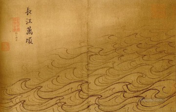 Ma Yuan Painting - Álbum de agua diez mil ondas en la tinta china antigua yangzi